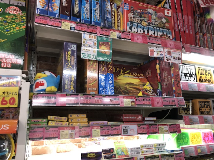 donki