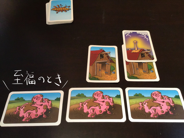キレイがきらい