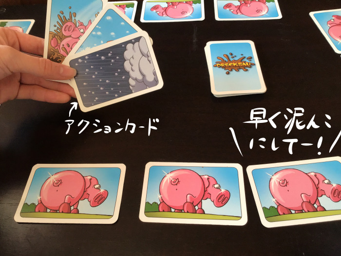 キレイがきらい