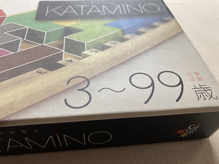katamino