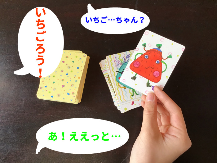 nanja