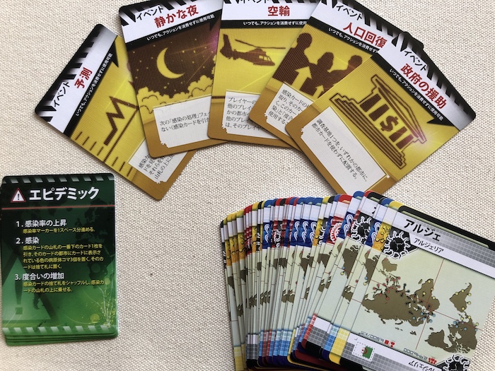 pandemic