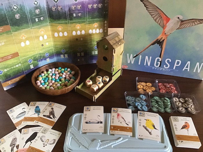 wingspan